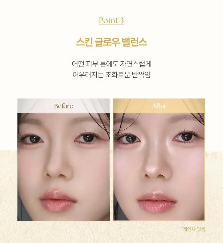 [NEW]웨이크메이크 쉬어 브리즈 하이라이터 5g 3COLOR 상세페이지 5